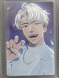 ❤️出道專卡
