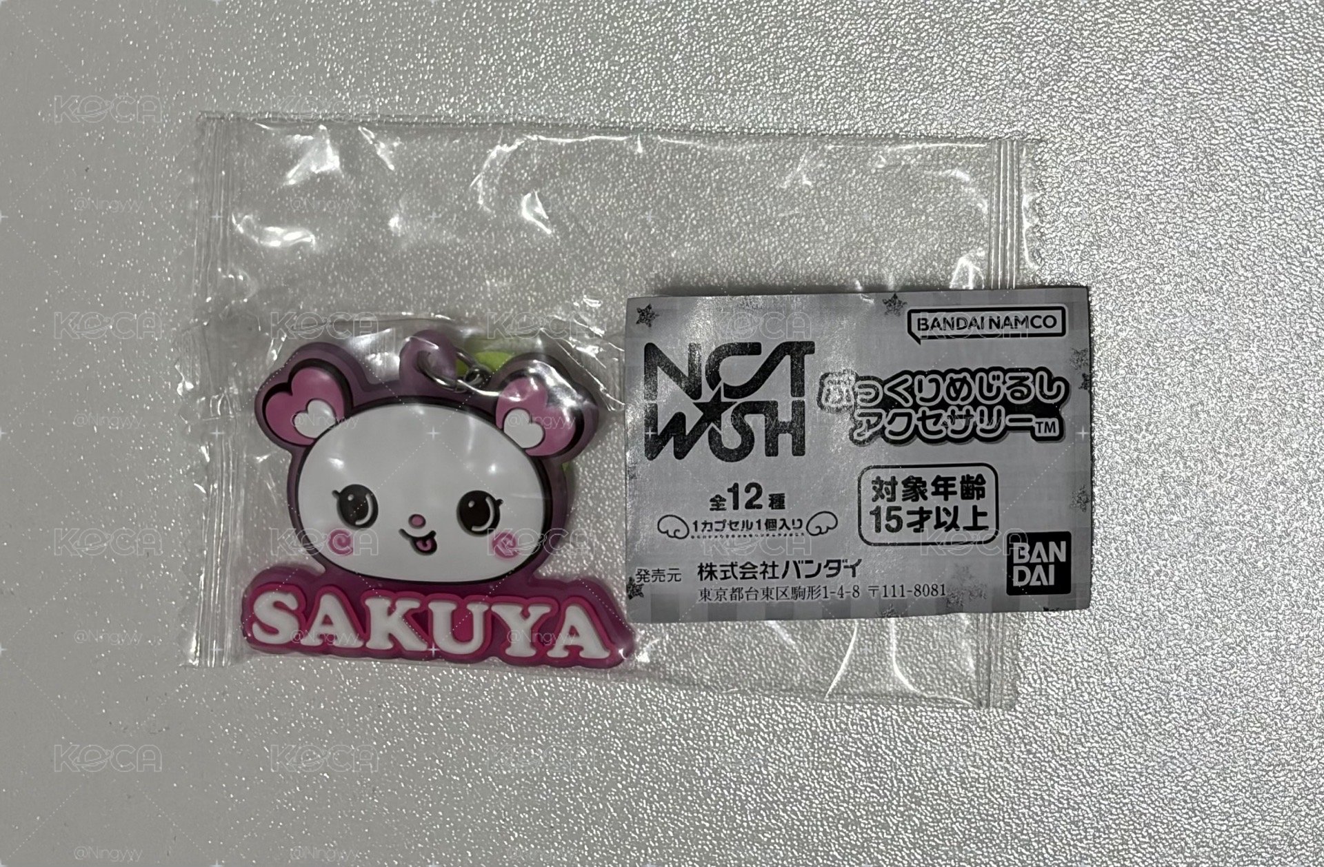 Sakuya扭蛋吊飾