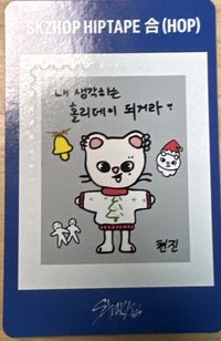小貂貼紙