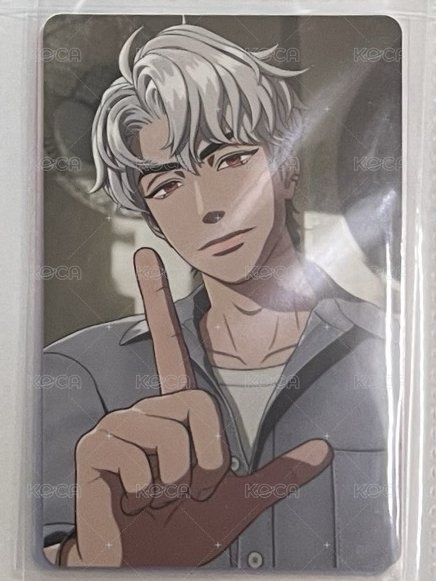 ❤️捉迷藏 環球