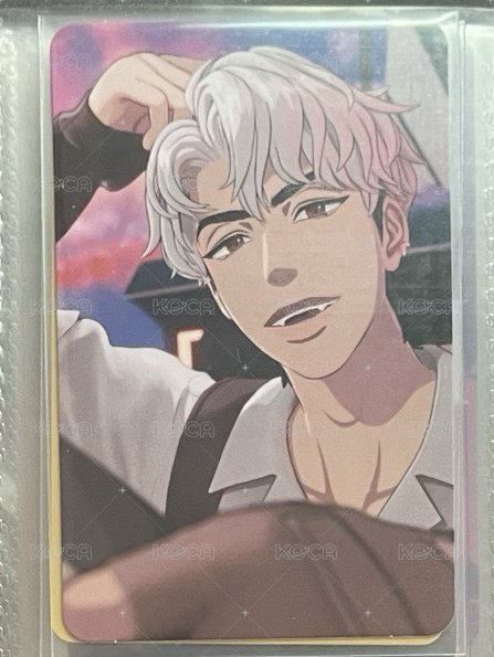 ❤️迷二 ms