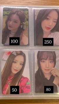 2 刷專卡