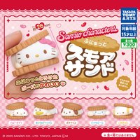 スモアサンド 烤棉花糖餅乾