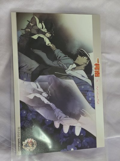 平次＆和葉_咖啡廳滿額相卡