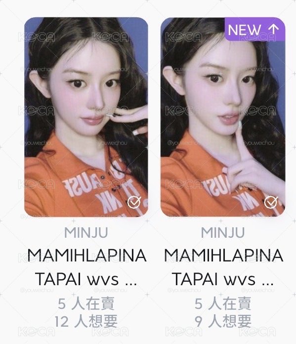 Minju ST