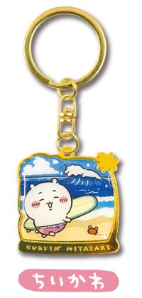 地區限定 鑰匙圈吊飾 宮崎限定 衝浪