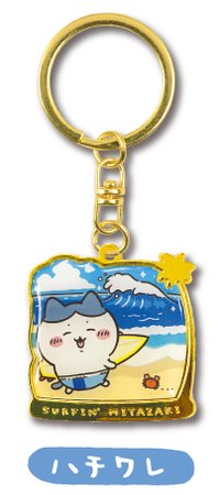 地區限定 鑰匙圈吊飾 宮崎限定 衝浪