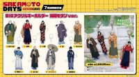 和風摩登ver. 大壓克力吊飾