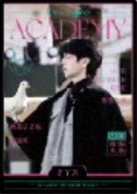 偵心卡 1.0 15 絕淚專刊 隨機卡 