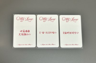 麵lo K4預售
