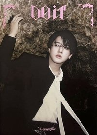 DO IT 專輯 單封 Accordion ver.