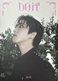 DO IT 專輯 單封 Accordion ver.