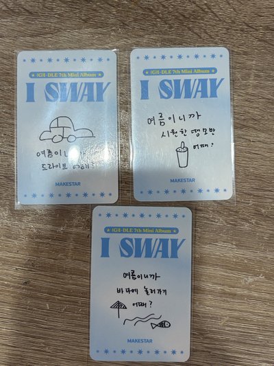 idle 迷七I sway 特典小卡🍩