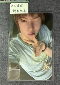 環球預售 馬