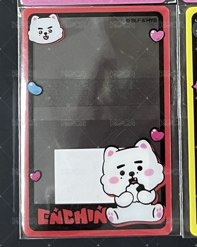 訓