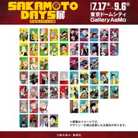 原畫展 撲克牌
