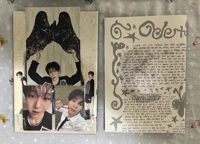 Ode to love 遼卡 皆含專