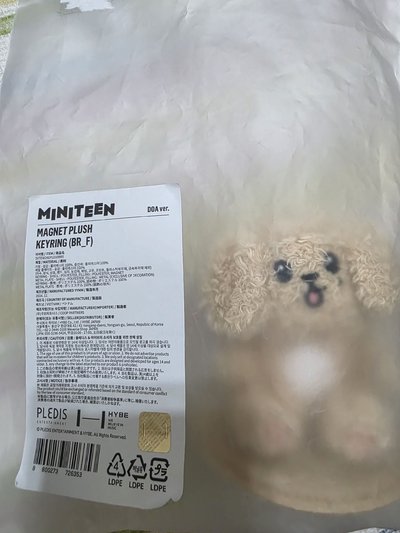 MINITEEN李碩珉坐娃｜吊娃 