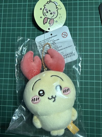 螃蟹兔 天貓版 全新未拆