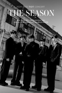 2025 TIOT Concert IN SEOUL<THE SEASON>