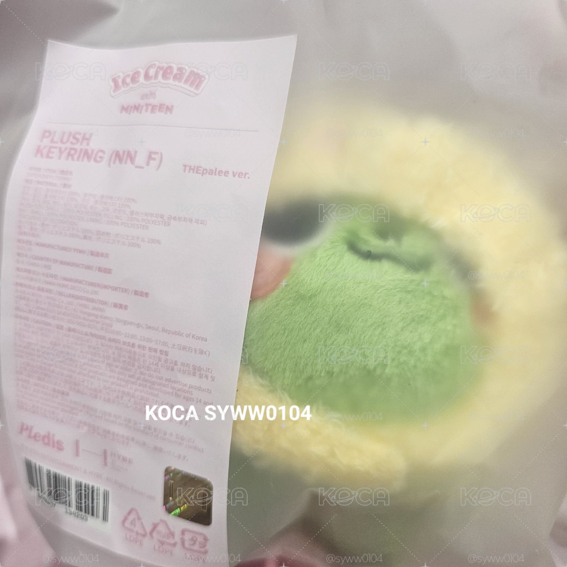 夏日MINITEEN 頭套全身鑰匙圈吊飾 