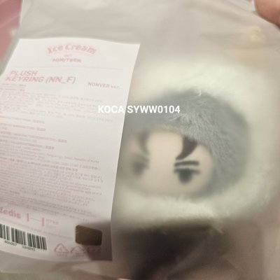 夏日MINITEEN 頭套全身鑰匙圈吊飾 
