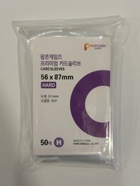 爆米花-卡膜