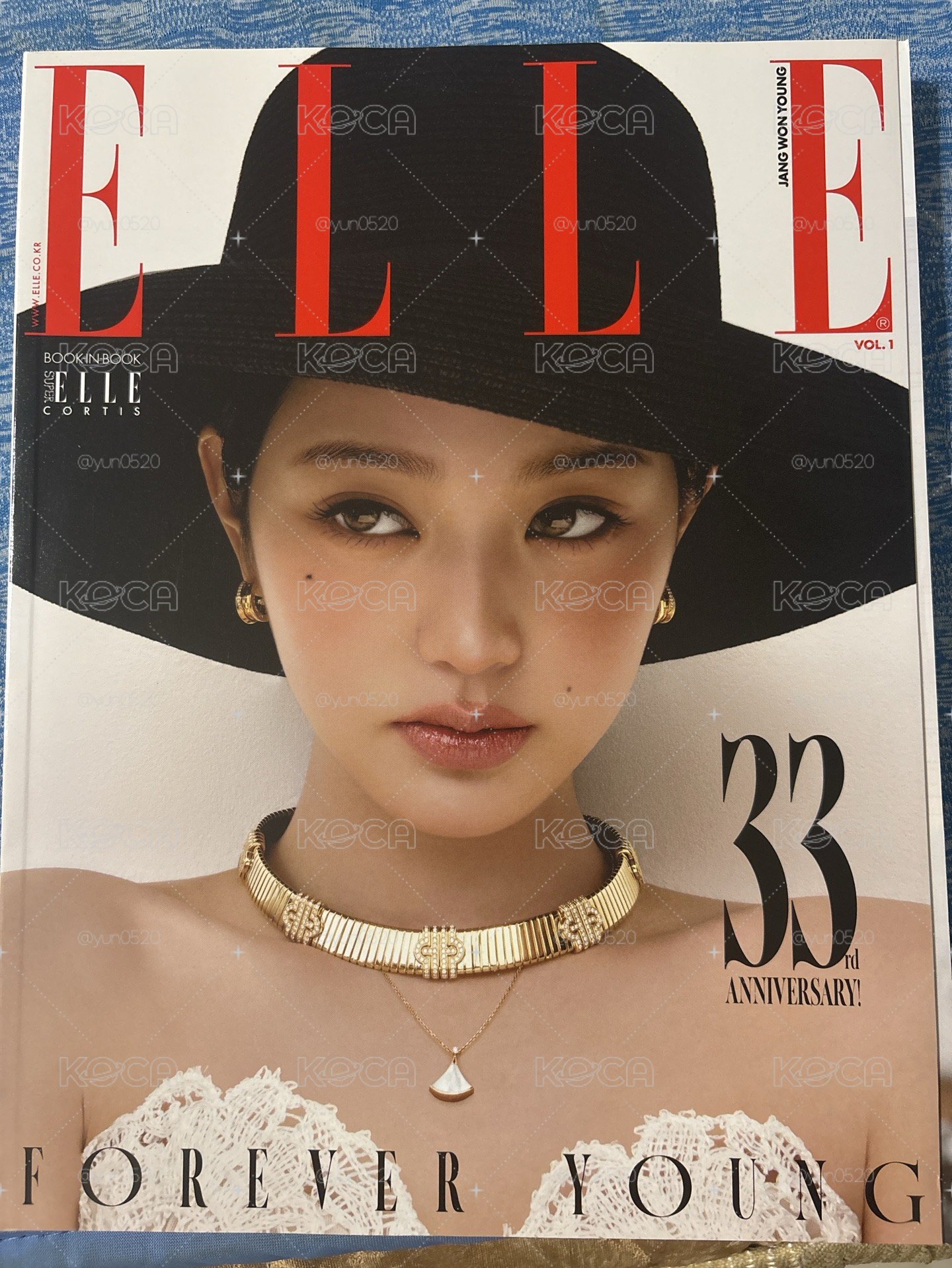ELLE雜誌 2025.09 （團封）