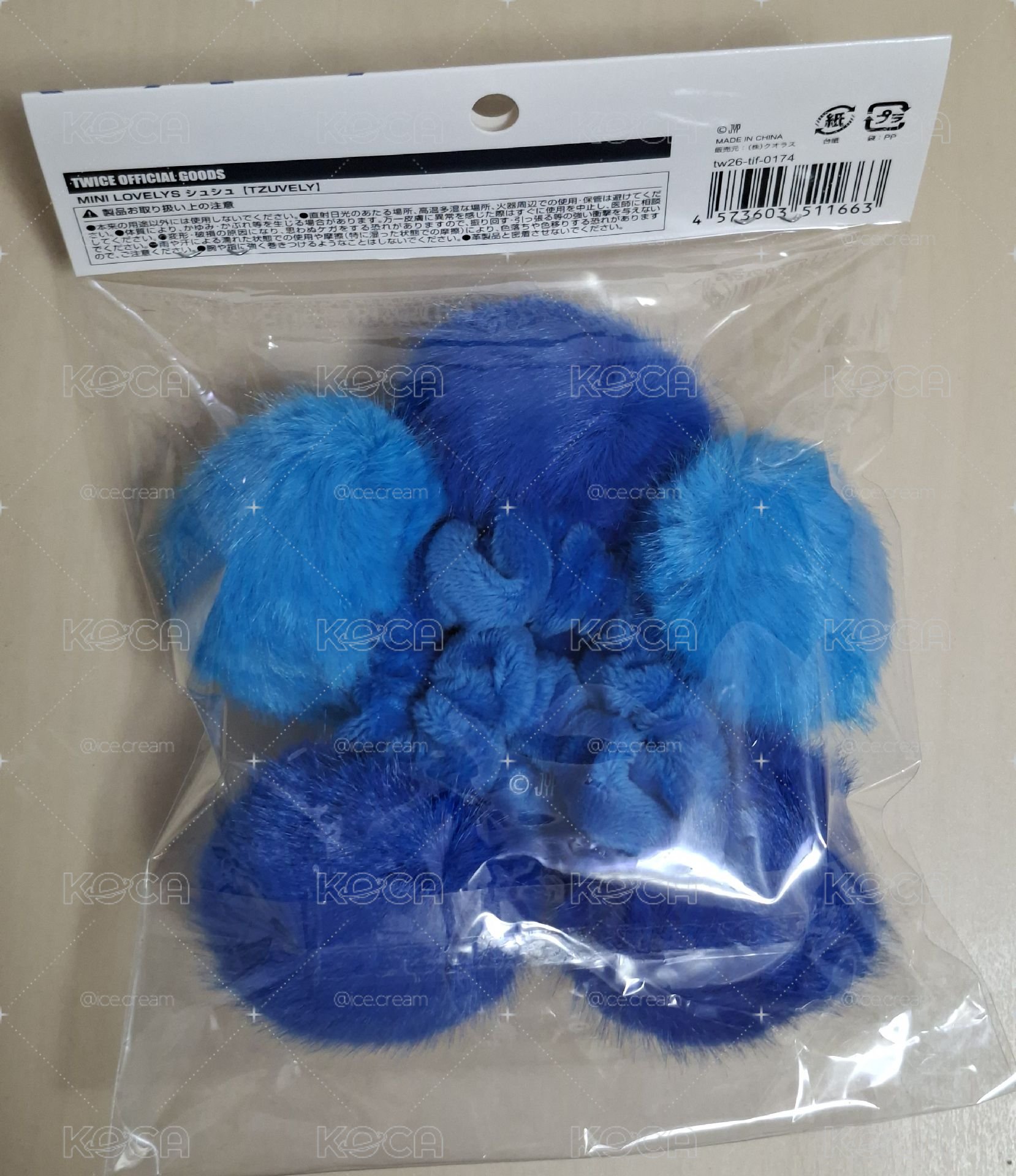 瑜 新國立 髮圈