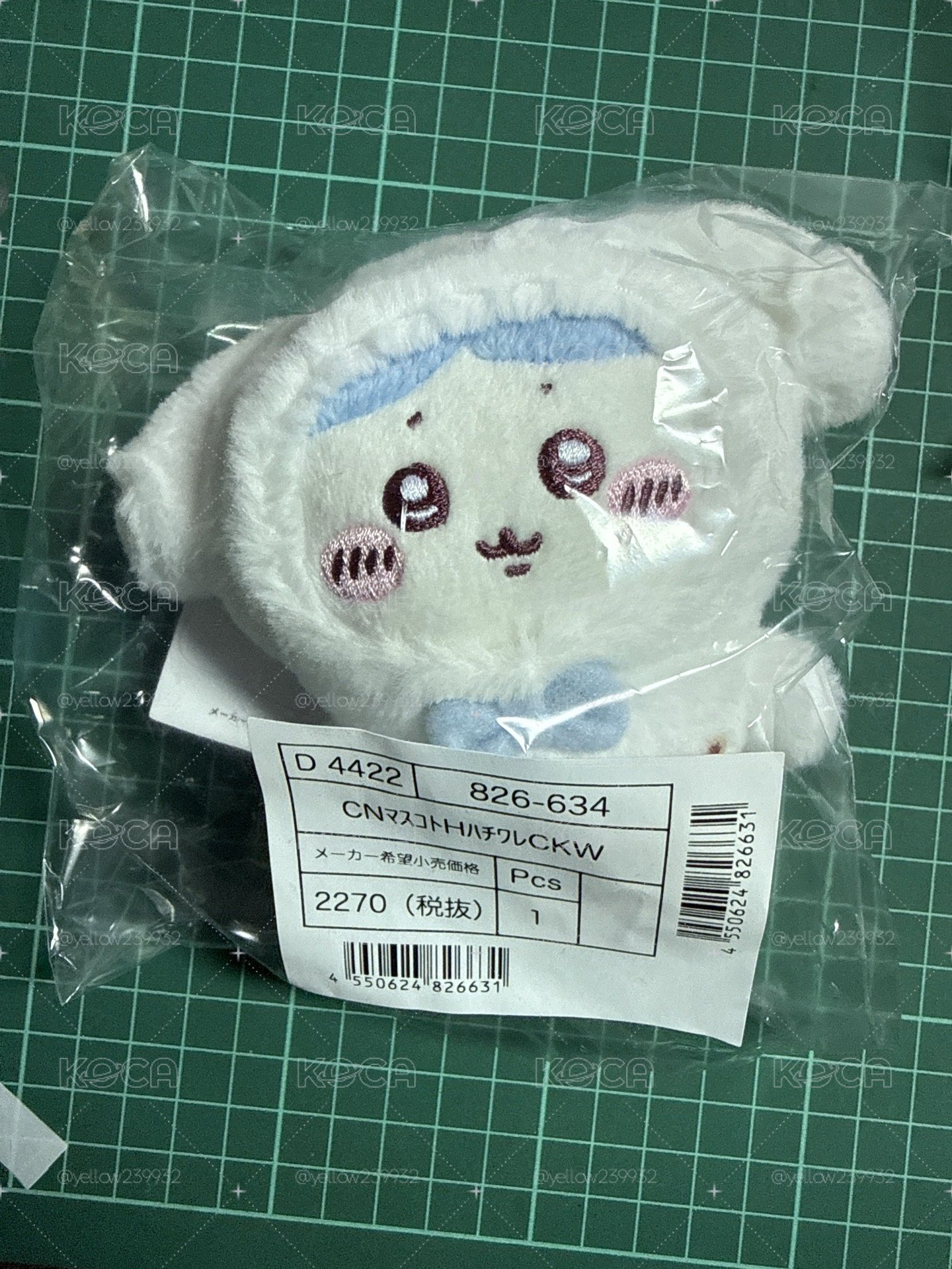 大耳狗小八