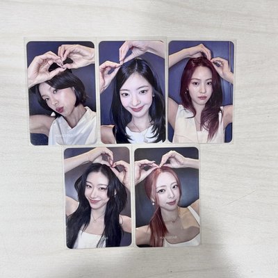 ITZY 雙面卡留