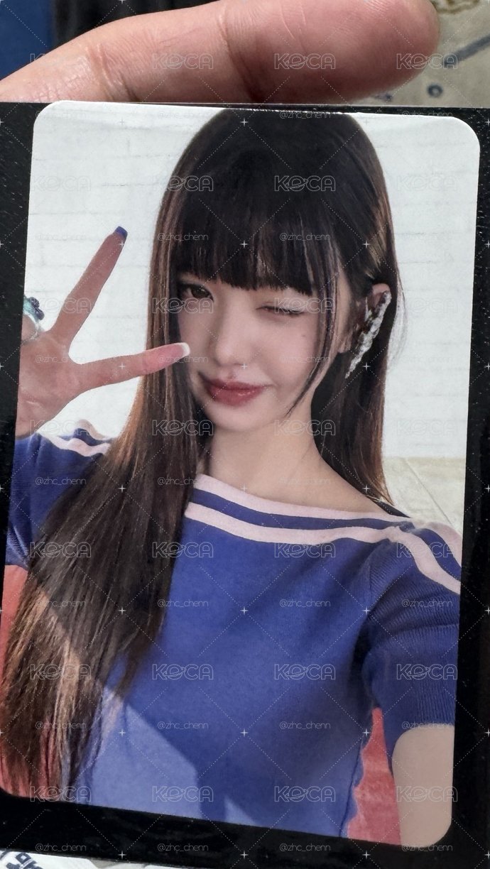 ive小卡出清