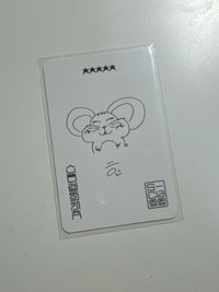捧花🐿️