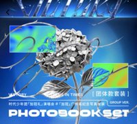 廣州加冠 專輯 