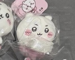店員吉伊吊飾娃