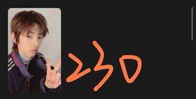 Search image