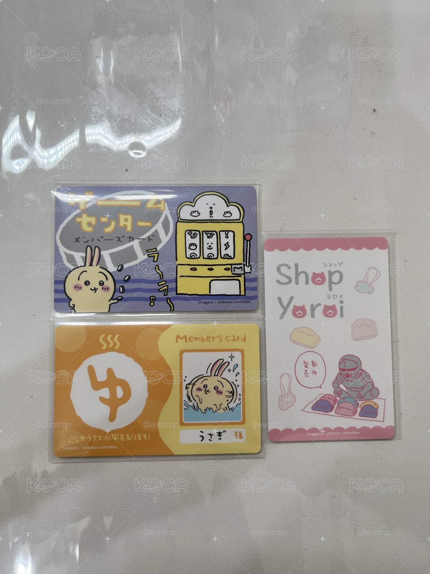 口香糖隨機卡