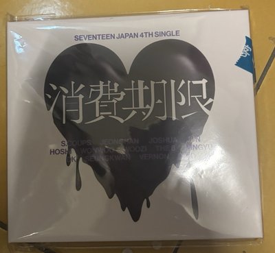 🩵空專區