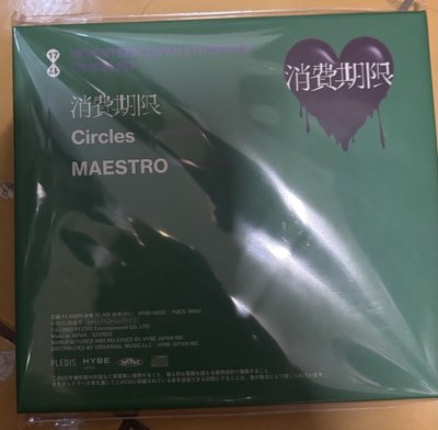 🩵空專區