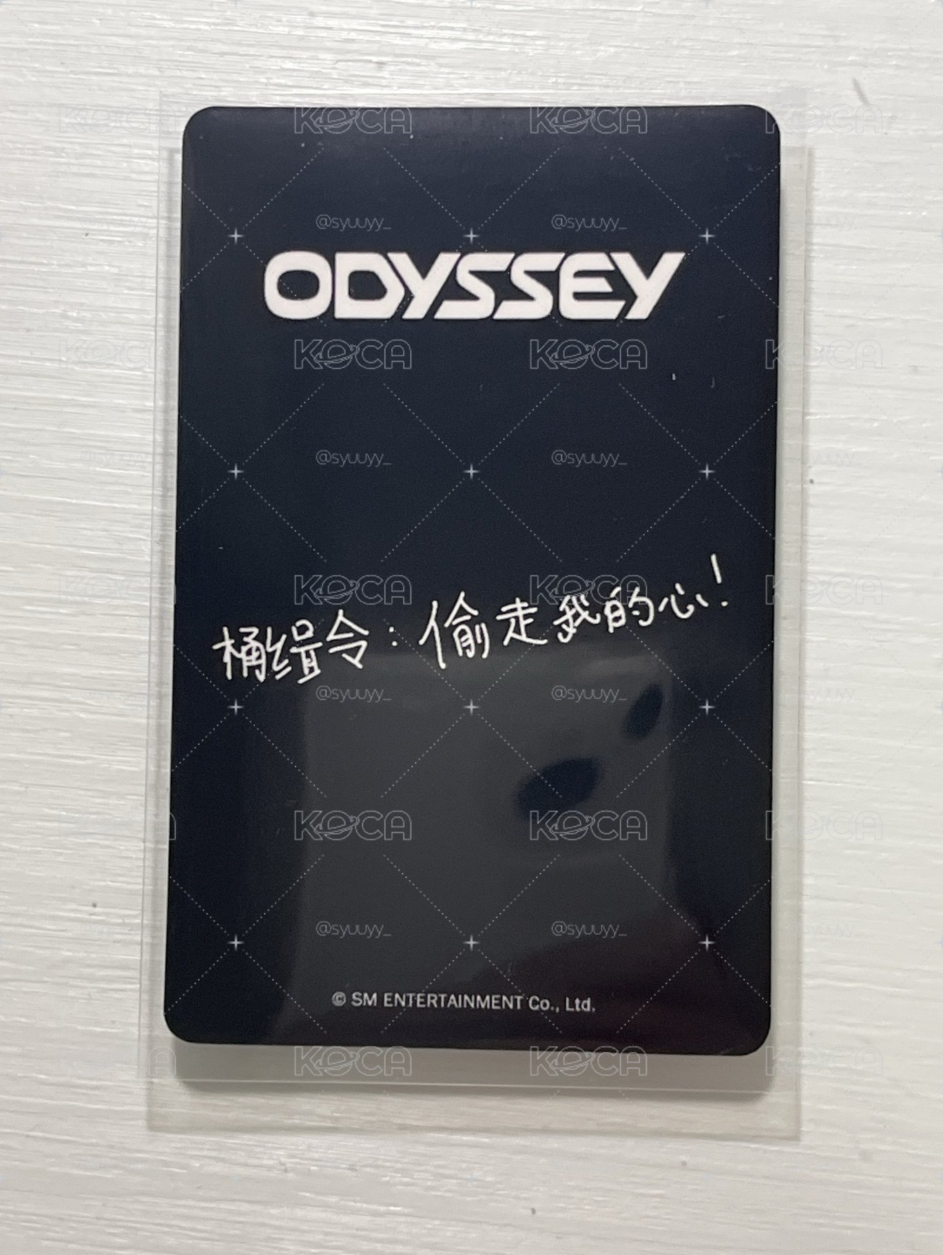 桶