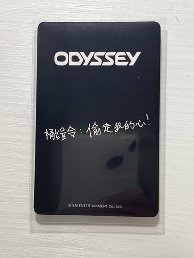 桶