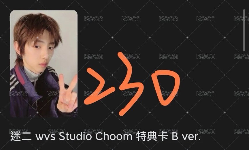 stB 訓