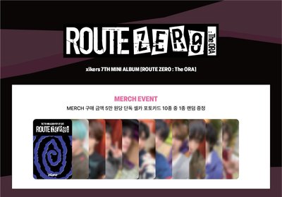 xikers [ROUTE ZERO: The ORA] 快閃店官方周邊