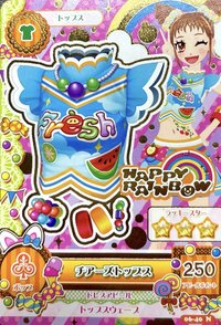 初代 遊戲卡 N卡