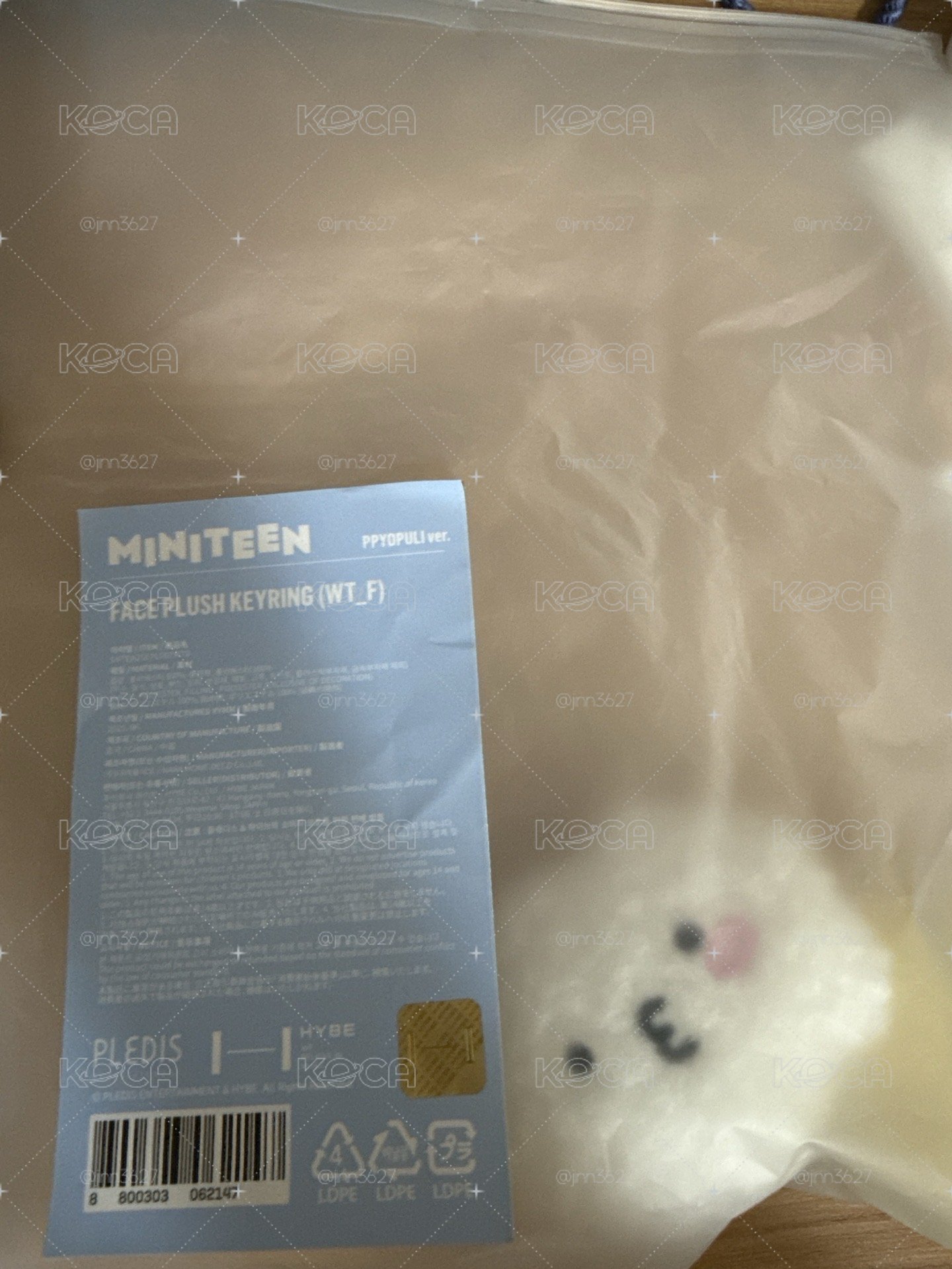 飯粒吊飾 虎爪 落花 消費期限勳小盤