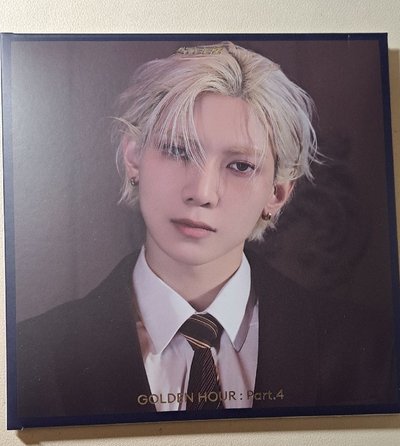 Ateez 空專區