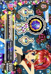任天堂3DS《アイカツ！偶像生活365天》 遊戲卡 