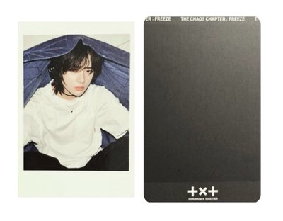 am彬+圭