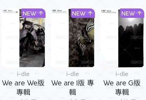 空專出清