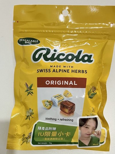 利口樂A版小卡+喉糖